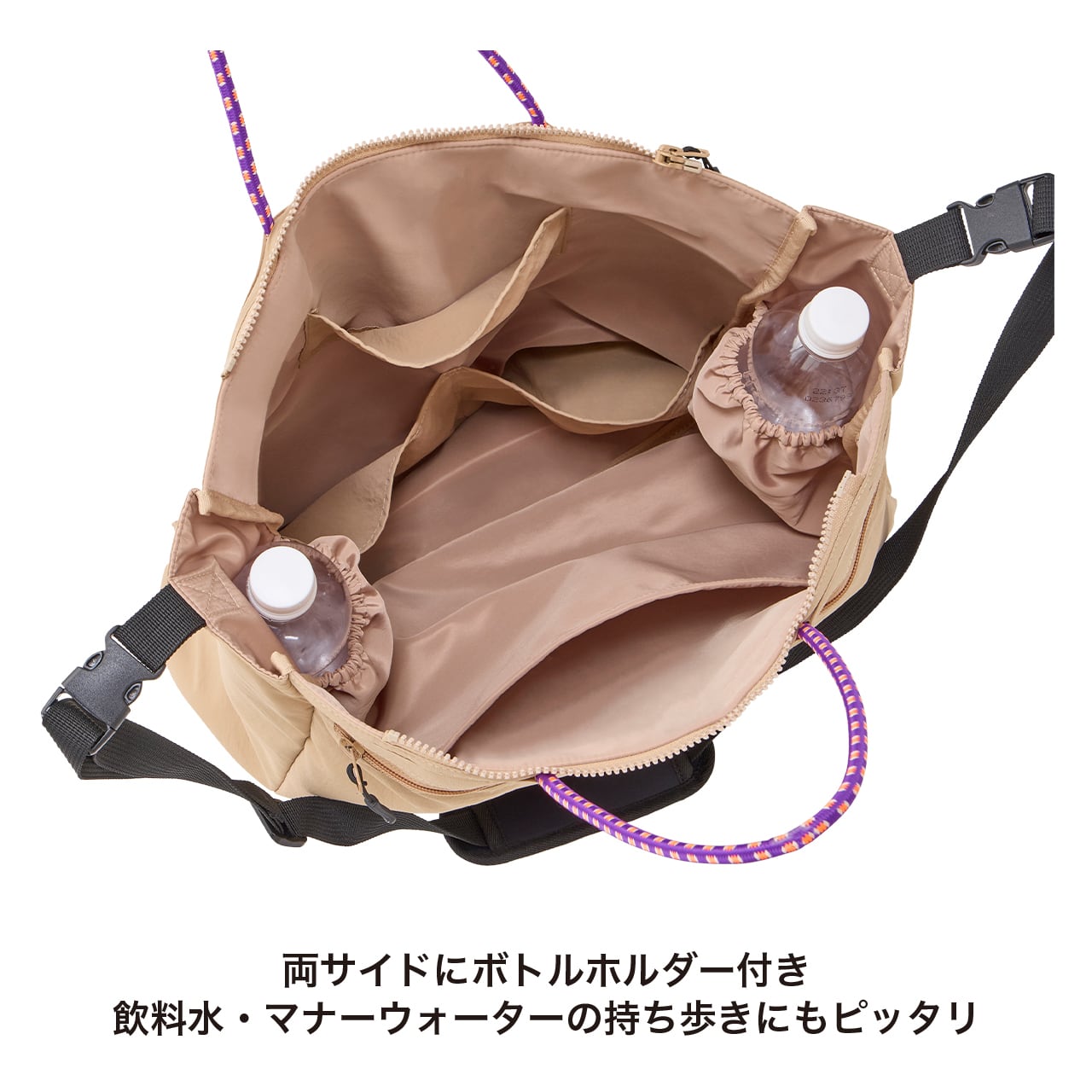 4WAY BIG BAG 4ウェイビッグバッグ | MANDARINE BROTHERS マンダリン