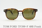 TOM FORD サングラス TF399-F 48B Frank ボスリントン フレーム ウェリントン ボストン メンズ レディース メガネ アジアンフィット トムフォード