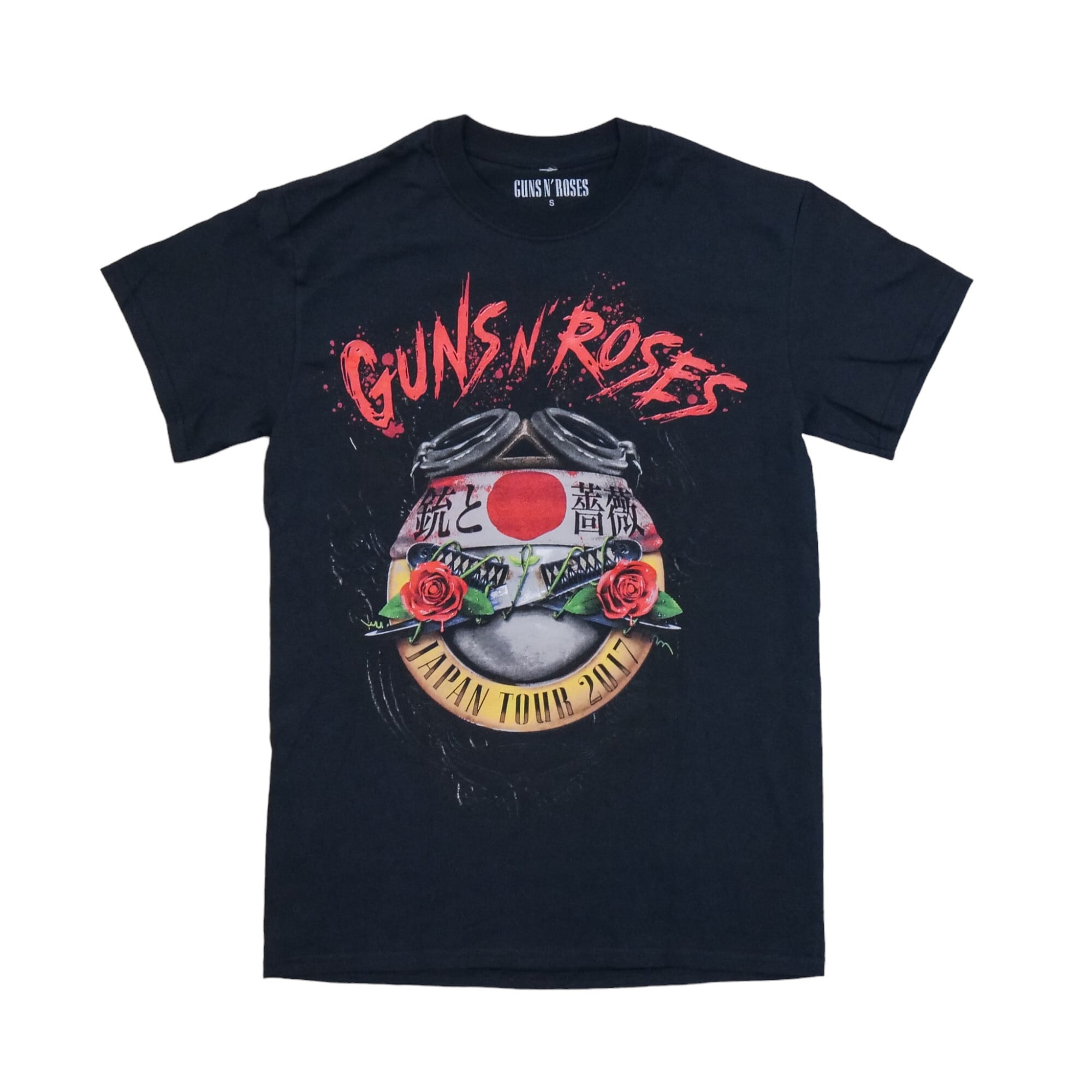 Guns N' Roses ガンズアンドローゼス ツアー Tシャツ JAPAN TOUR 