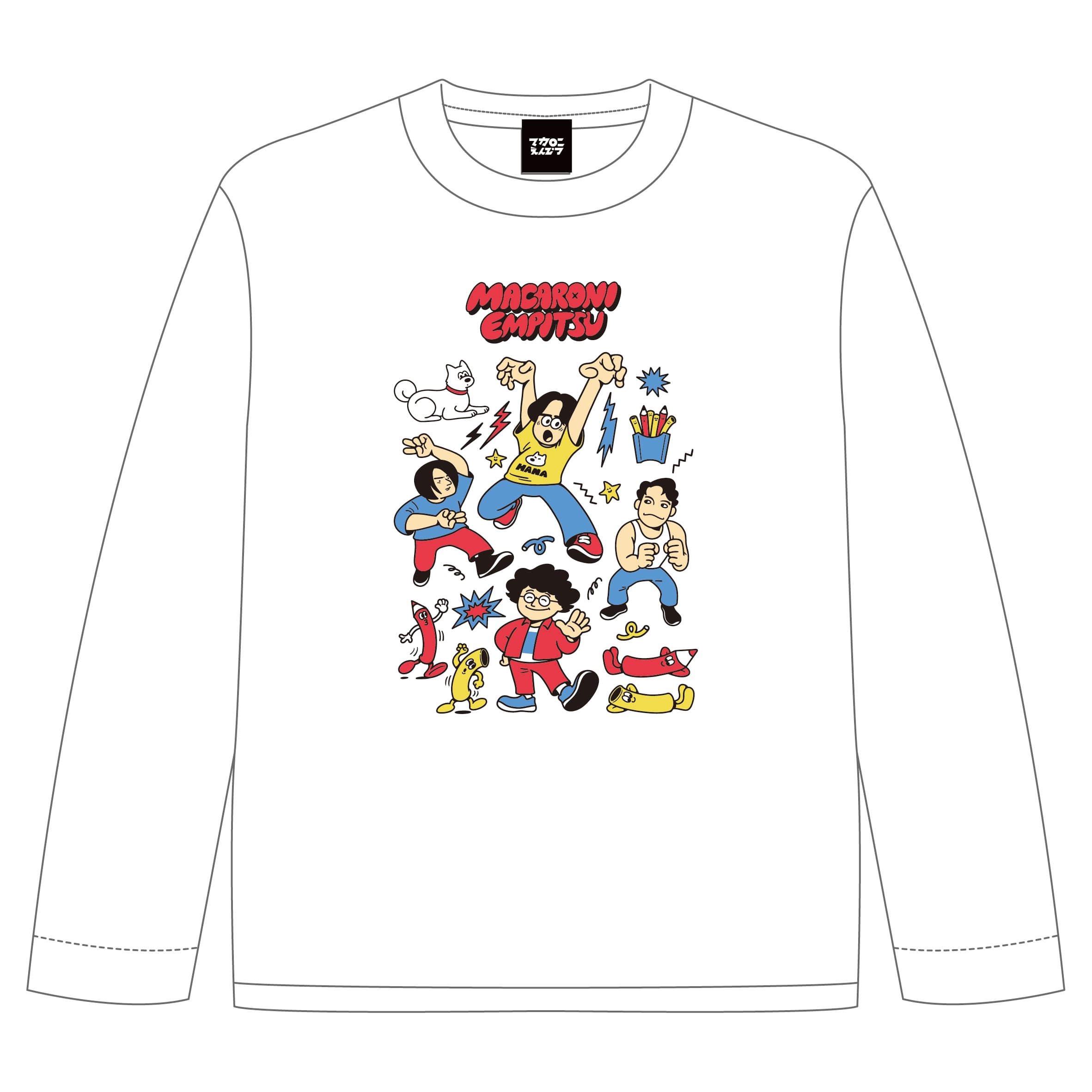 マカロニえんぴつ OFFICIAL WEBSTORE