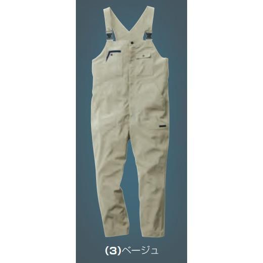 S-LL 7789-24 EF用サロペット G.GROUND 空調服 作業服 SOWA 空調