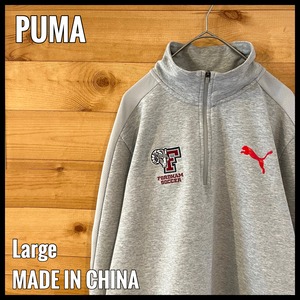 【PUMA】カレッジ ハーフジップ スウェット FORDHAM SOCCER 刺繍ロゴ フォーダム大学 サッカー プーマ L US古着