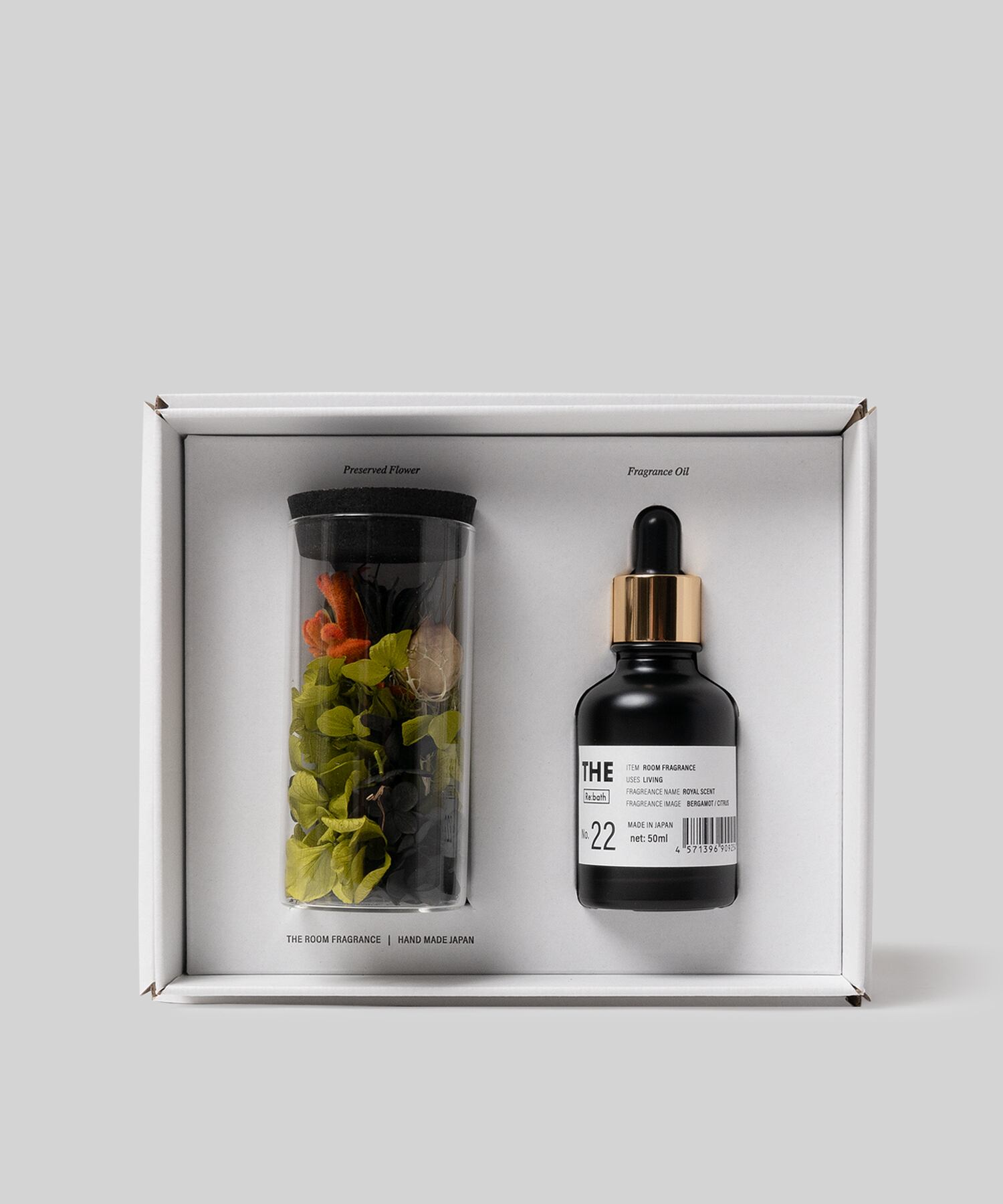 Cote Noire room fragrance set ルームフレグランス maure_cotenoire_room_spray_ros