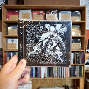 sheeve / Ashes & Wings(CD)〝京都〟