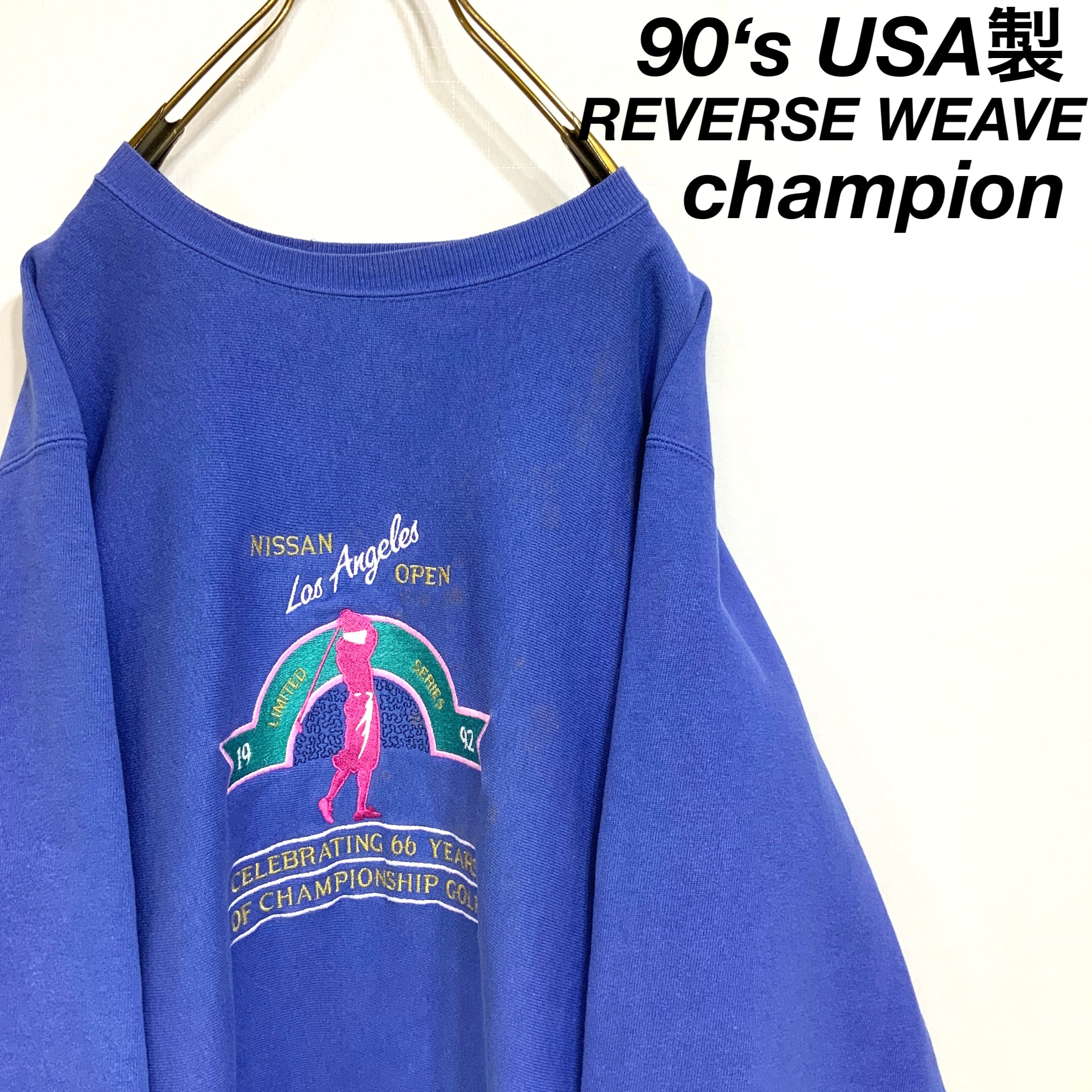 希少 90's USA製 刺繍タグ champion reverse weave チャンピオン