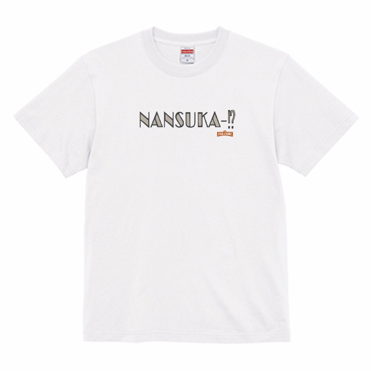 しろっち（※プロフ必読） Amazon | C.F.POSH(シーエフポッシュ) スーパーバトル