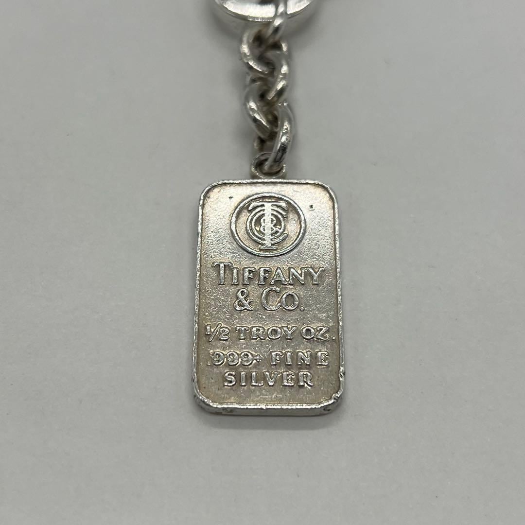 ティファニー TIFFANY インゴットプレート シャックル キーリング | Refind