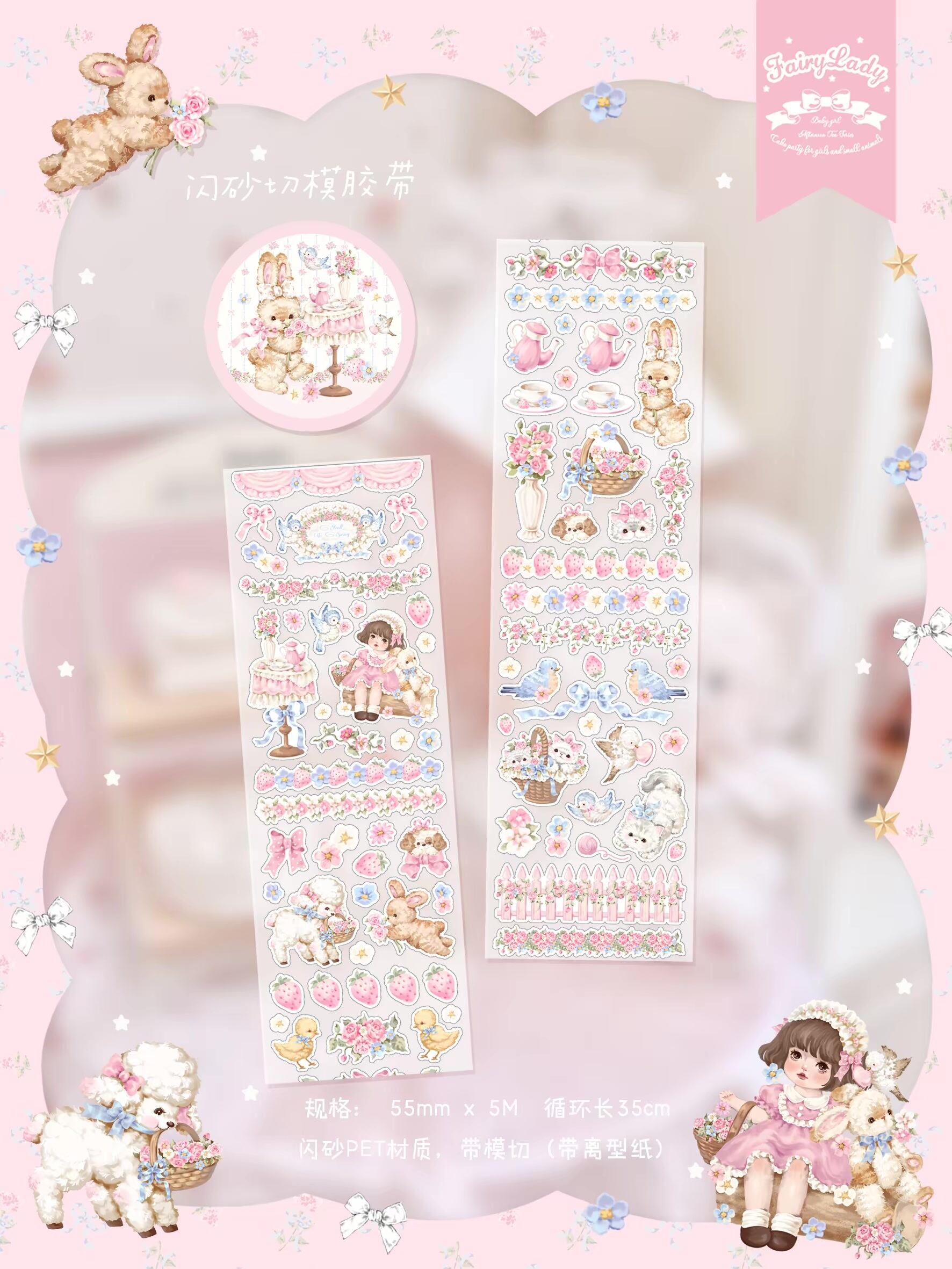 Fairy Lady 17本 まとめ売り Fairy Lady 17本 まとめ売り 歴代