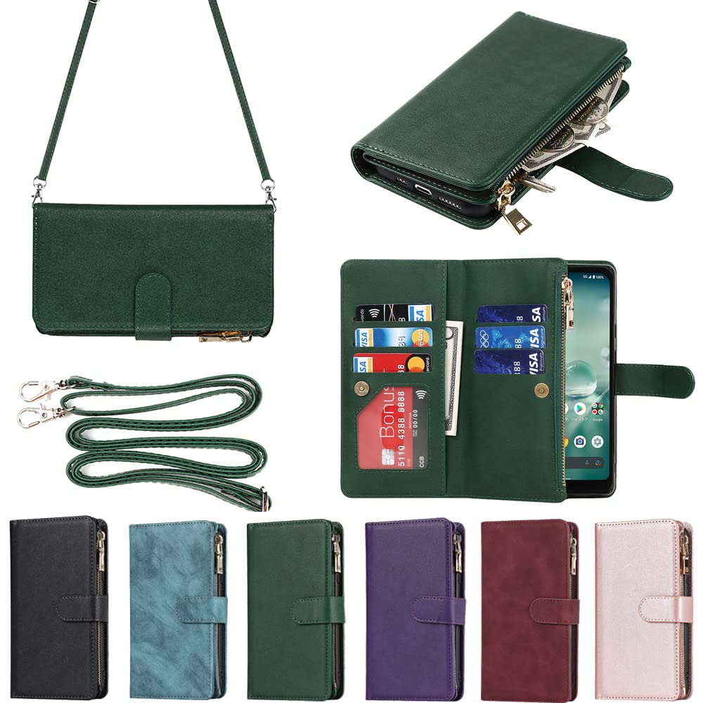 Eastwave for AQUOS wish2 SHG08 SH-51C ケース for AQUOS wish SHG06 A104SH SH-M20 縄掛けケース 手帳型 wish 2 財布型 ICカード コインポケット ストラップ付き カード 収納グリーン