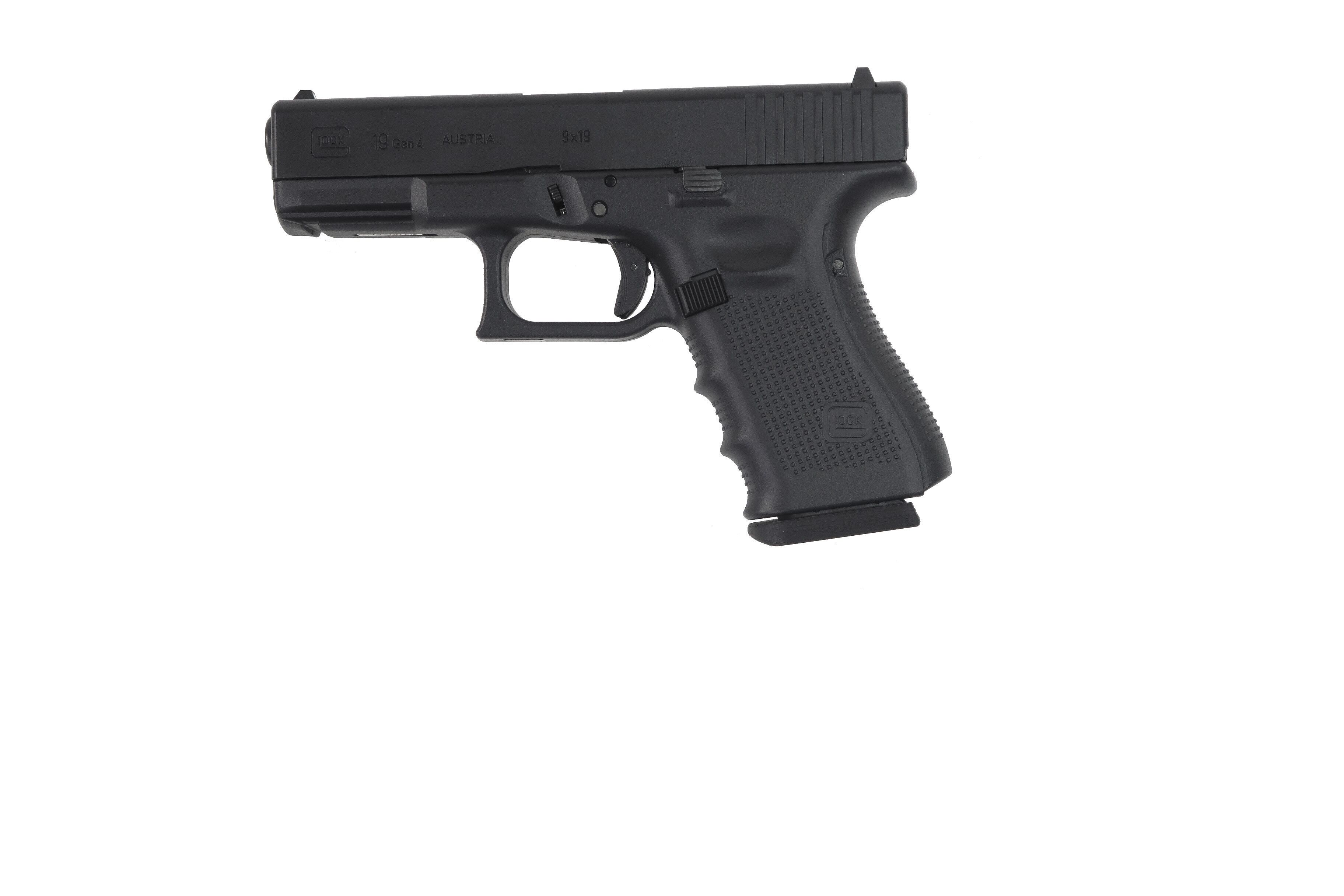 オリジナル】 GLOCK Gen.5風 マガジンバンパー 2個セット | GunPlay'sWorks