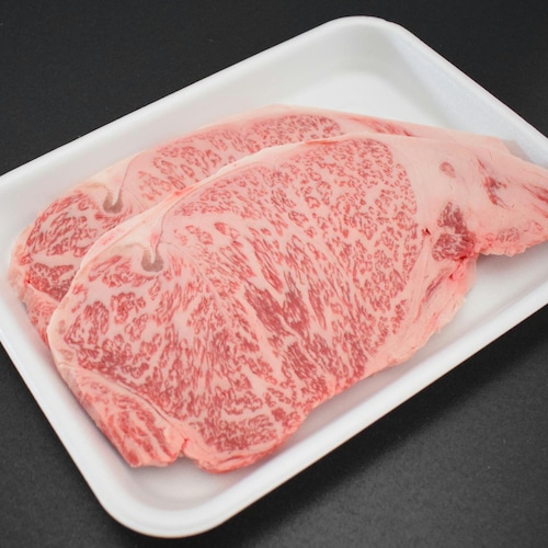 黒毛和牛サーロイン・A5等級（300ｇ×2枚）冷蔵【和牛ステーキ】の商品画像4