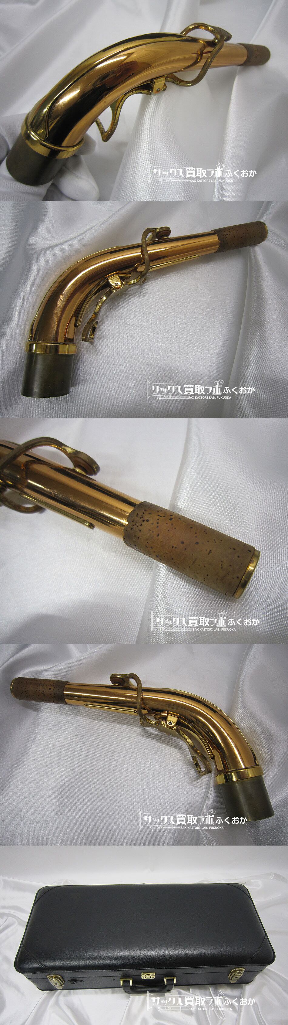 YANAGISAWA A-992 ヤナギサワ 中古 アルトサックス ブロンズブラス管体