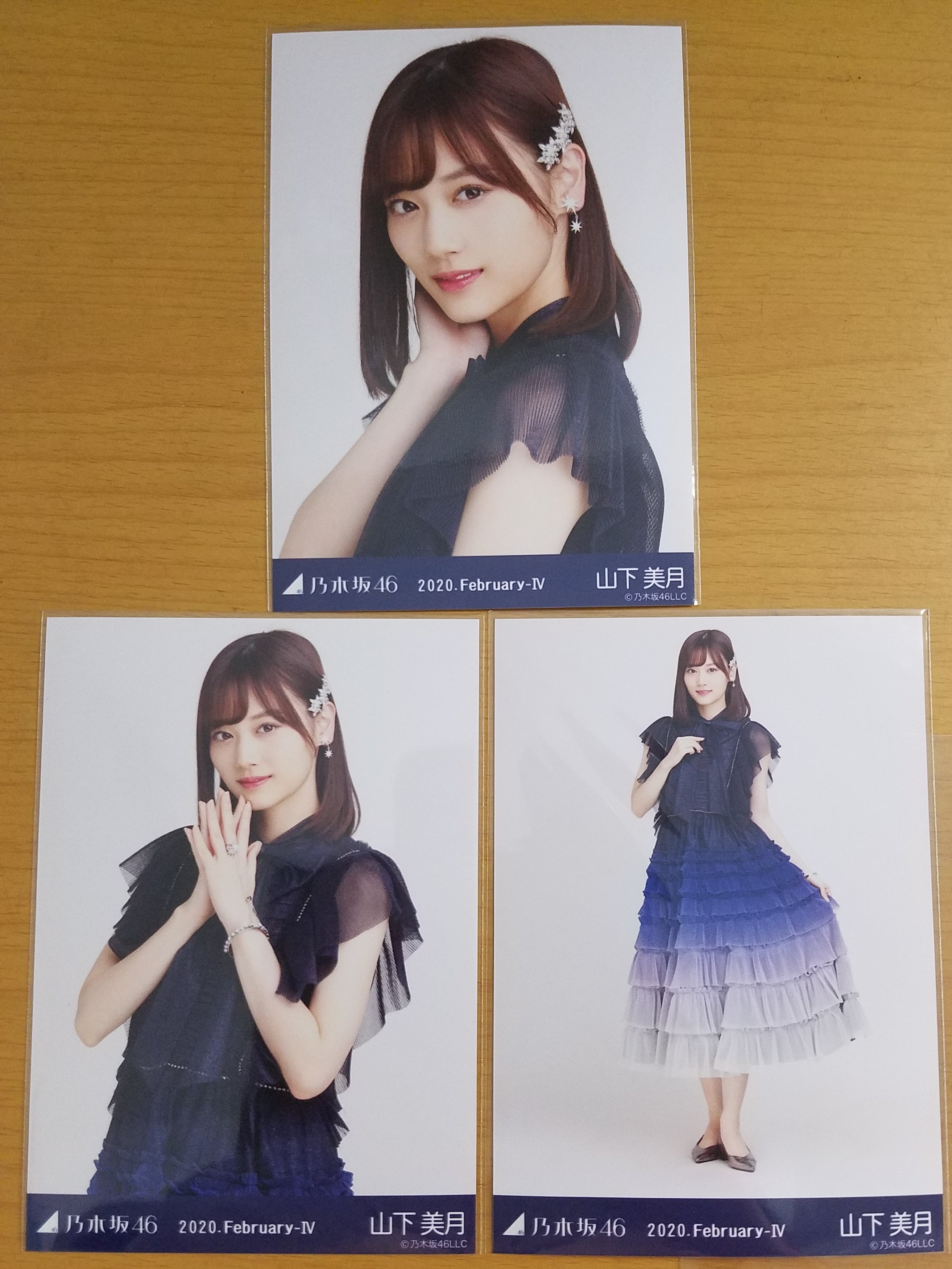 乃木坂46 生写真 山下美月 | レンタルボックス バルブ 