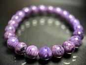 【ハイクオリティ】チャロアイトブレスレット(9mm)