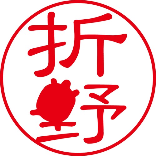 折野 - カジュアル（商品コード：05175）