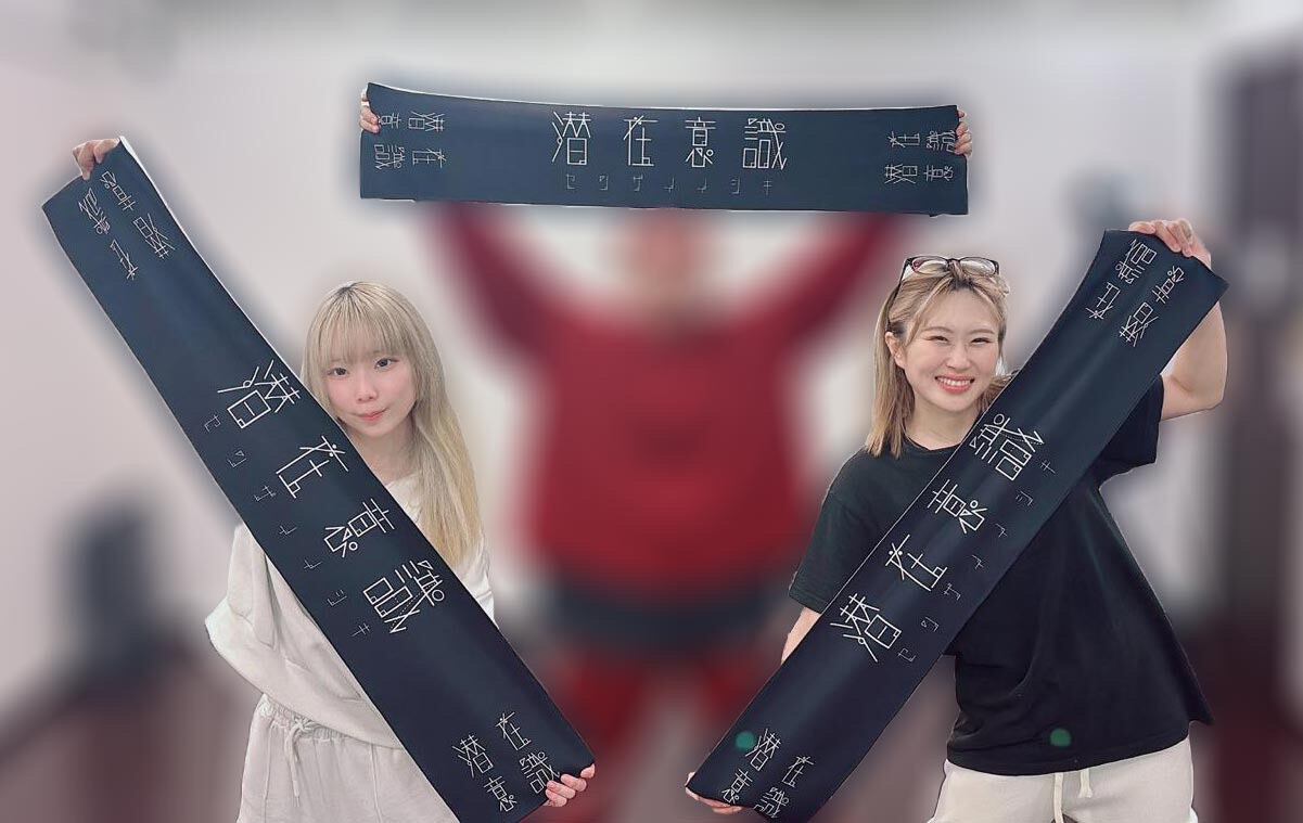 抹茶らて利休初写真集-海月姫の夢物語- ブロマイドセットB | underworld