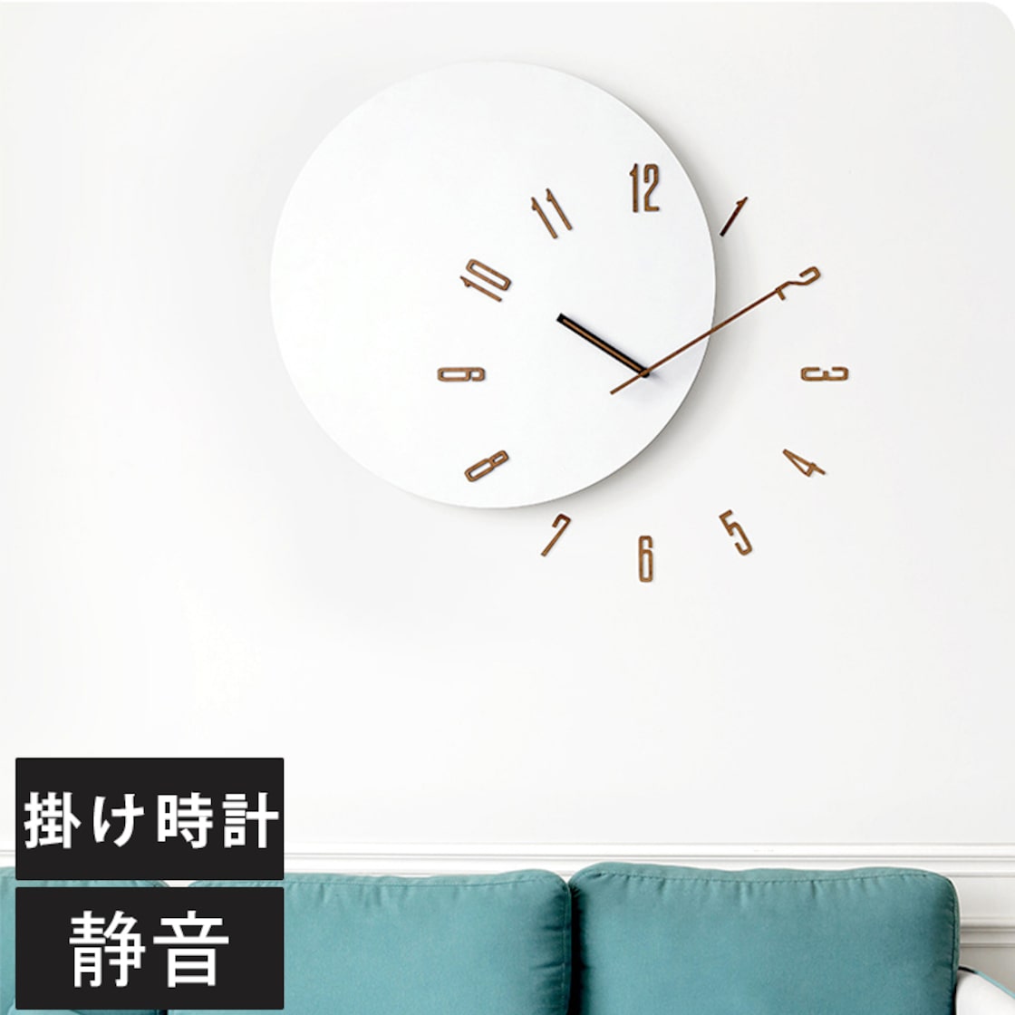 時計 壁掛け 壁掛け時計 電波 北欧 デジタル 静音 おしゃれ 電波時計 
