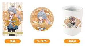 【ノベルティ欲張りプラン】【野璃(のり)】バーチャル物産展 推しどら焼き選手権