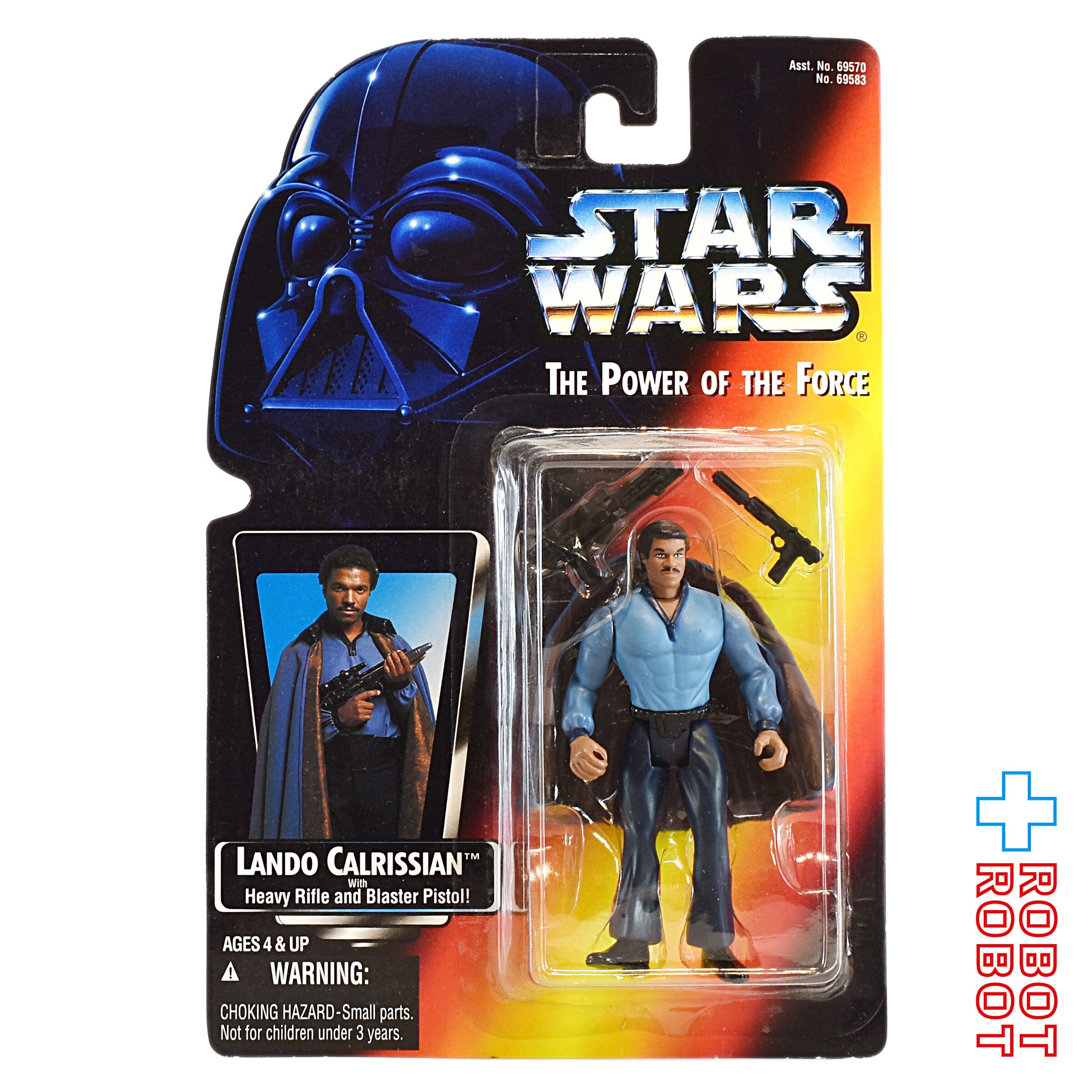 STAR WARS Basic Figure | ROBOTROBOT