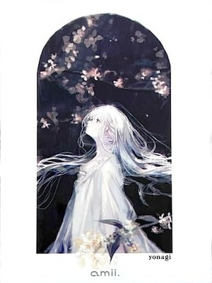 amii. sleeves 《 flos 》 Art by yonagi amii. カードスリーブ プロテクター デッキシールド (64枚)