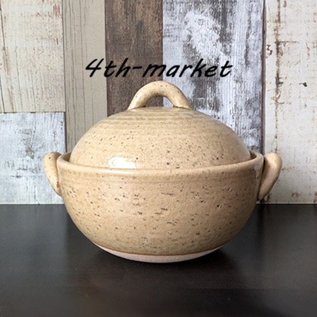 土鍋 小鍋 一人鍋 雑炊鍋 耐熱陶器 直火 オーブン モダン シンプル おしゃれ 4th Market コセール 5号鍋 Coco Miel