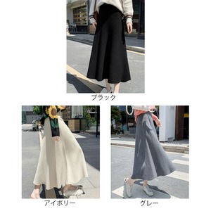 ニットスカート フレア ロングスカート レディース 秋冬 韓国 きれいめ 大人 かわいい シンプル おしゃれ カジュアル ハイウエスト ゆったり 体型カバー 大人可愛い 大人女子