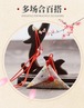 縫いなし三角平安符ストラップ小袋 인테리어