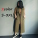 ロングベスト レディース ロング ベスト ジレ ノースリーブ フロントボタン ポロ襟 カジュアルスタイル 無地 シンプル 日常 デイリー 普段着 普段使い ビジネスシーン オフィス OL きれいめ エレガント クール お洒落 おしゃれ オシャレ ハイセンス トレンドアイテム 春 夏 秋 春夏ファッション 大人コーデ カーキ ブラック 韓国 韓国ファッション オルチャン お取り寄せ 送料無料