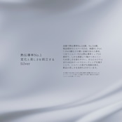 リング アジサイ石 Round0404 Silver