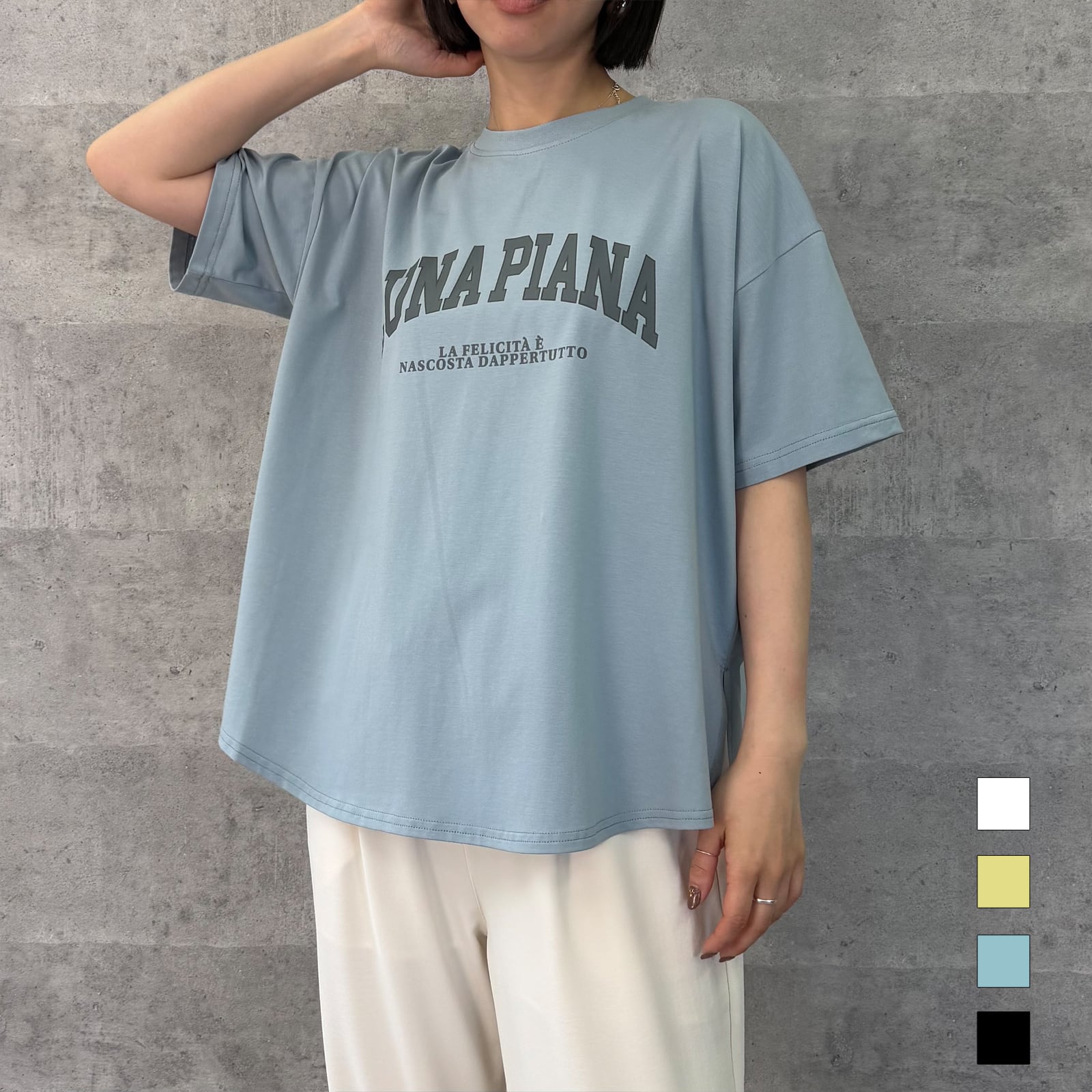 ちょん様アンナケリー３点　ロゴTシャツ(グレー)とモロッコパンツ　 カーゴパンツ アンナケリー アンナケリー Anna Kerry モロッコパンツ : dimanche