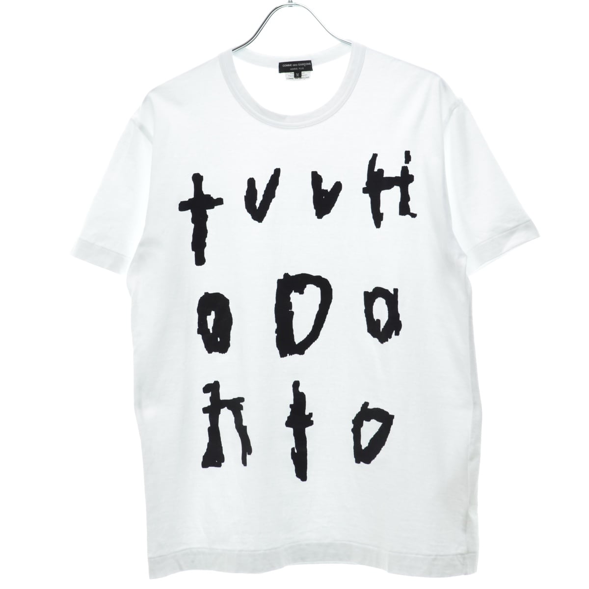 COMME des GARCONS HOMME PLUS / コムデギャルソン オム プリュス 23AW AD2023 PL-T015 Edward  Goss半袖Tシャツ | カンフル京都裏寺店 powered by BASE