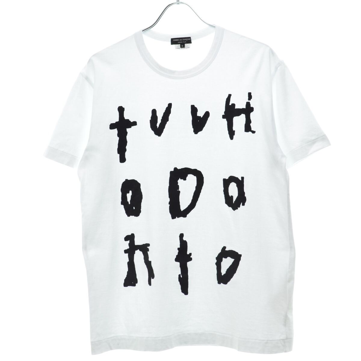 COMME des GARCONS HOMME Tシャツ 日本製　白×黒　S