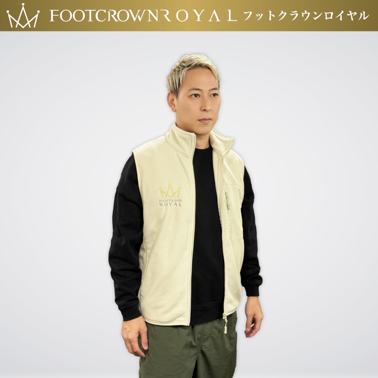 フットクラウンロイヤル 刺繍ロゴ フルジップフリースベスト M~2XL - 8