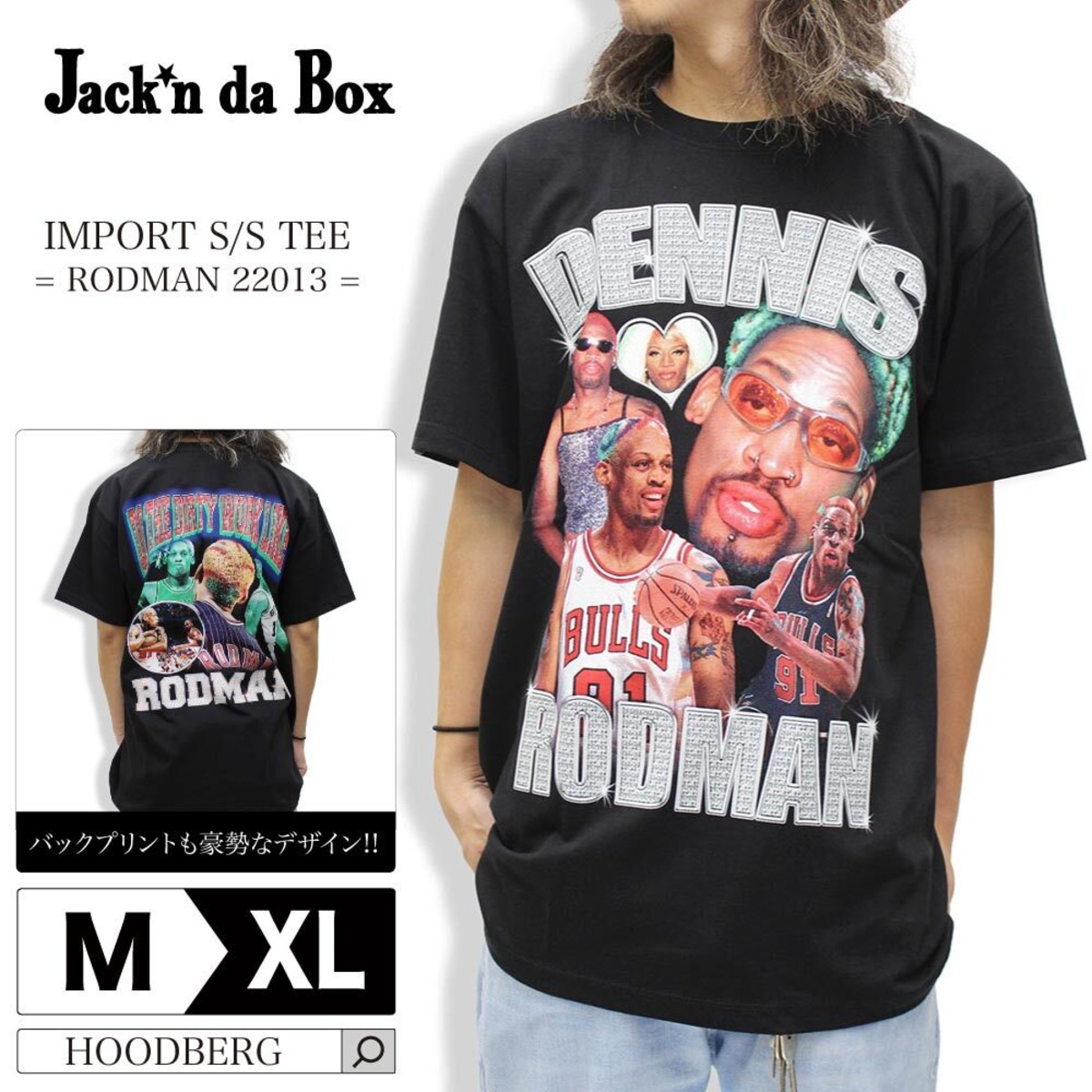 日本未入荷】 RAP TEE ラップ Tシャツ RODZILLA Dennis Keith Rodman 