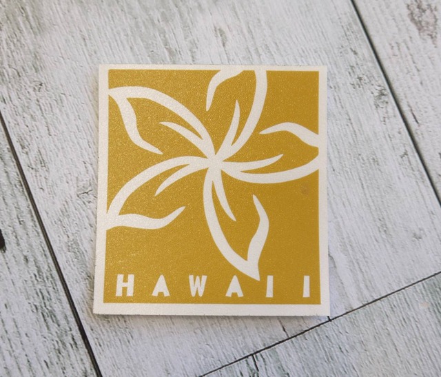 ★ハワイ直輸入ステッカー ★転写式 プルメリア シルエット ／ミニサイズ ステッカー＜マスタード 13＞
