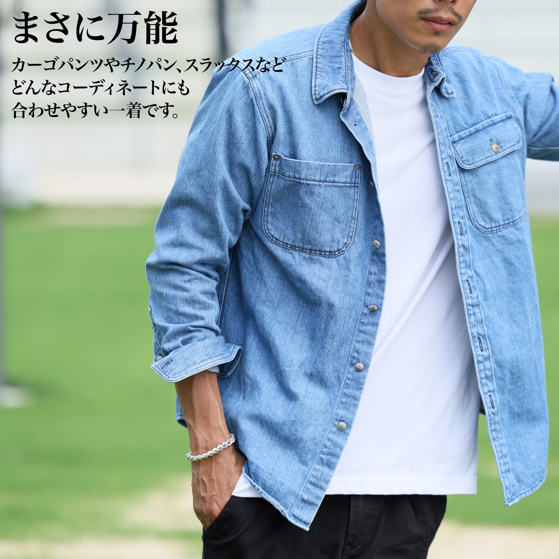BLUE BLUE ブルーブルー 中綿 インディゴ デニムシャツ BLUE BLUE ブルーブルー 中綿 インディゴ デニムシャツ