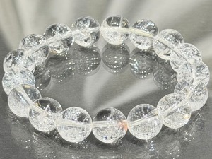 No.2467-3 アイリスクォーツブレスレット