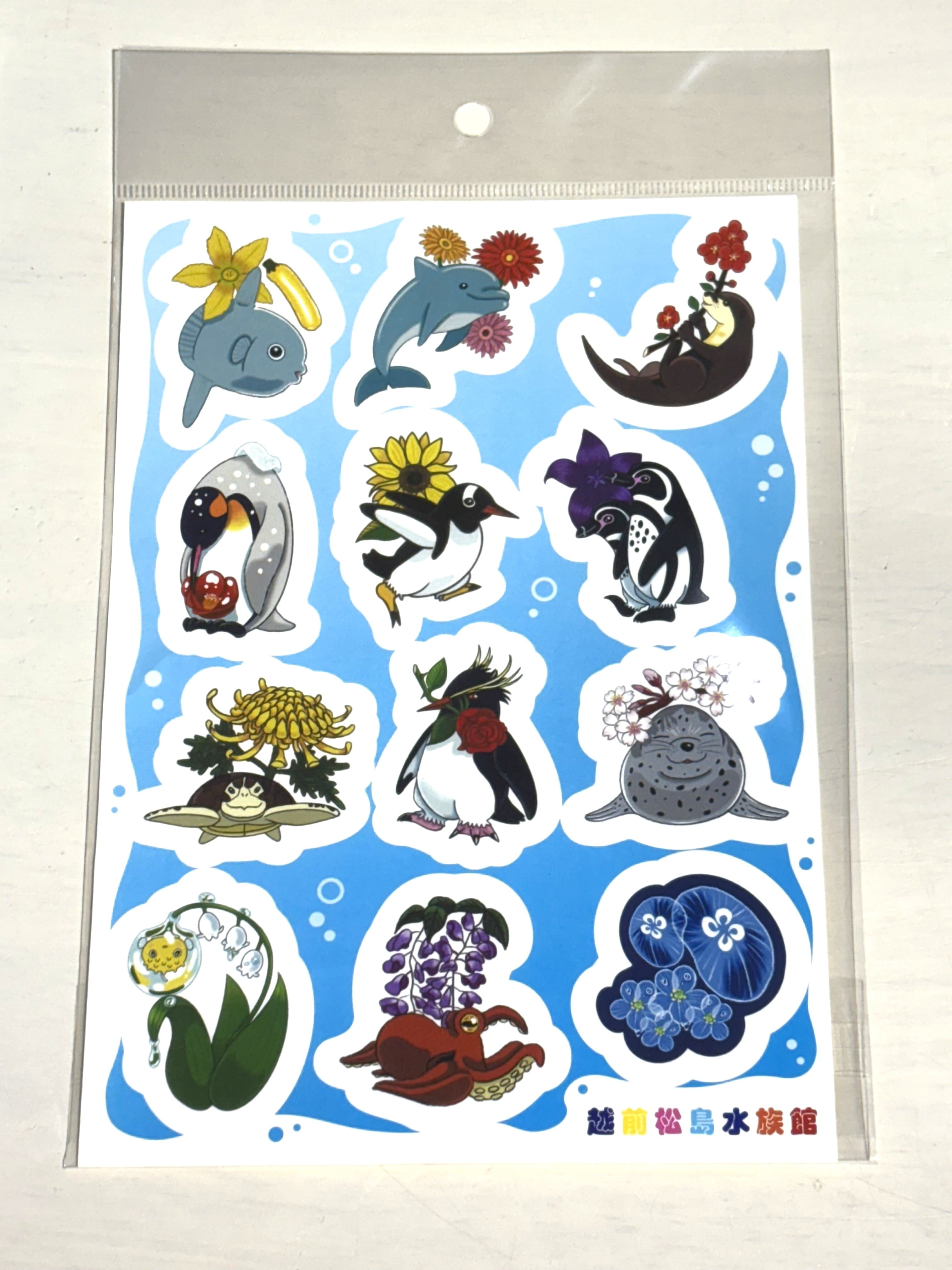 オリジナルシール | 越前松島水族館 ONLINE SHOP