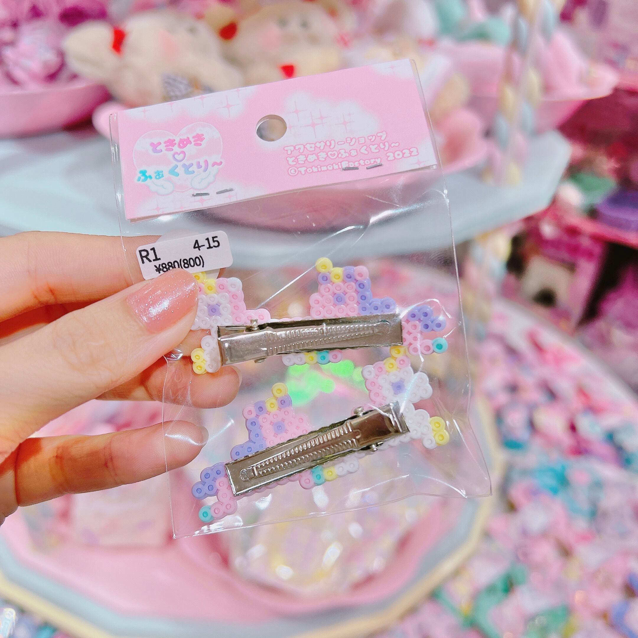 【R1】4-15ツインヘアクリップ