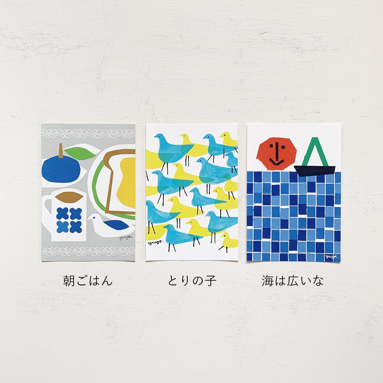 ポストカード33種類【2026新作あり】 | Atelier FOLK webshop