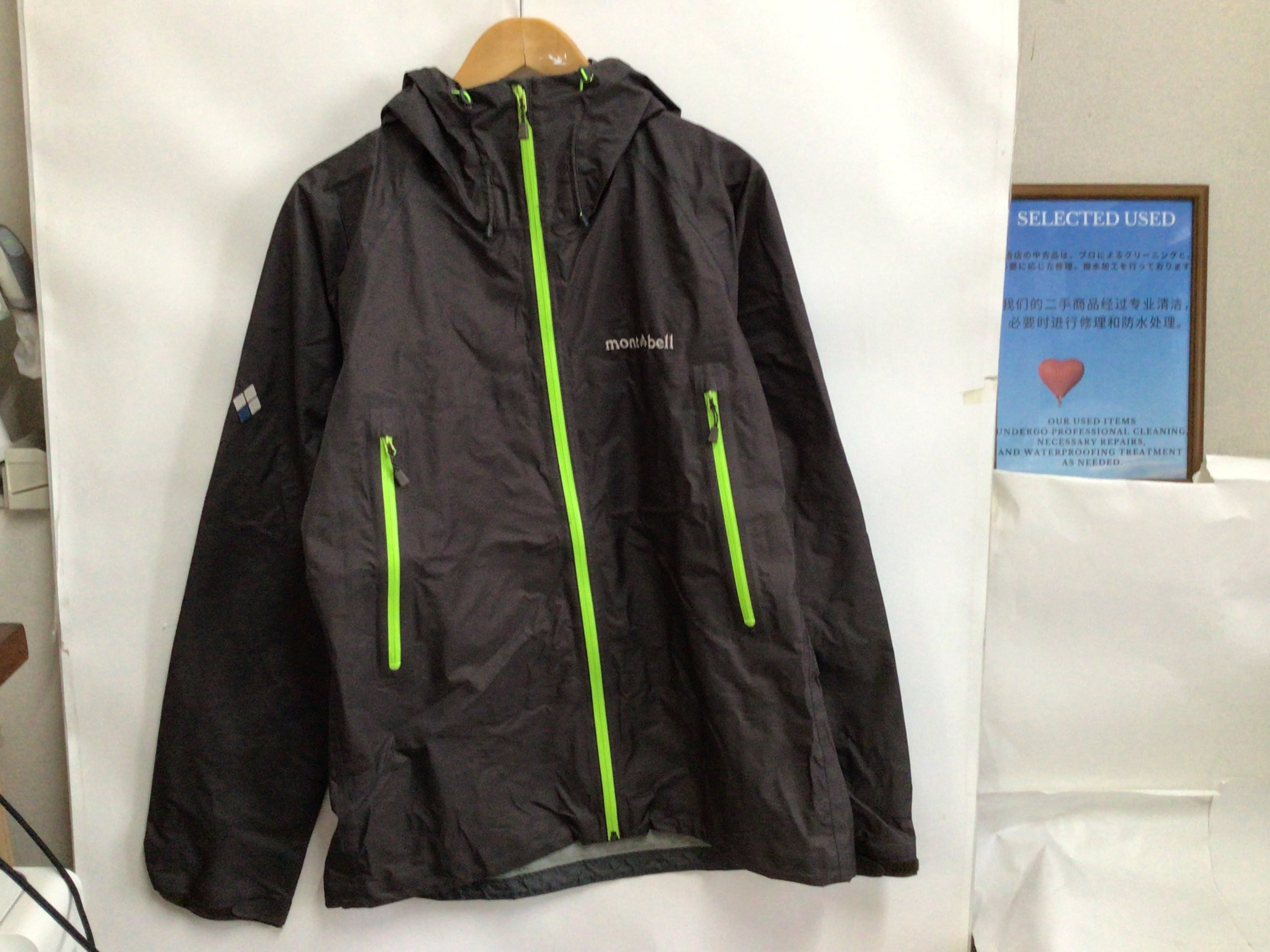 6339【mont bell / モンベル】スノーパンツ：GORE-TEX / ゴアテックス