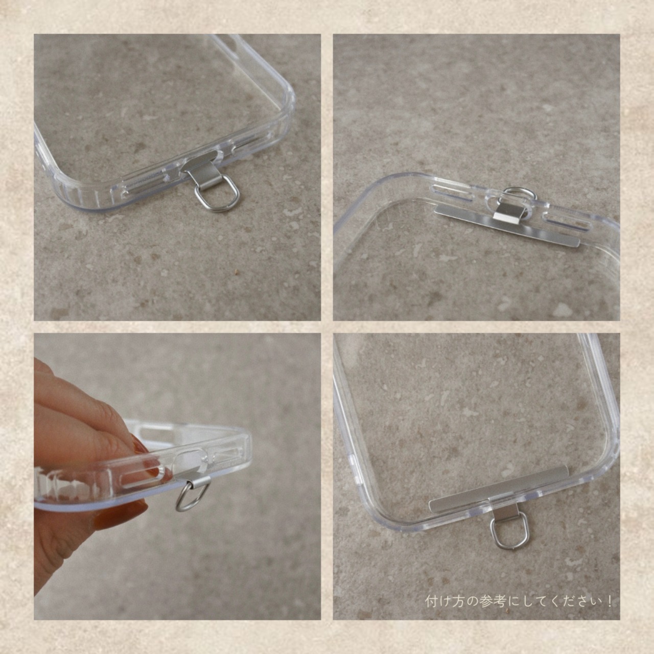 ステンレス製　ストラップホルダー