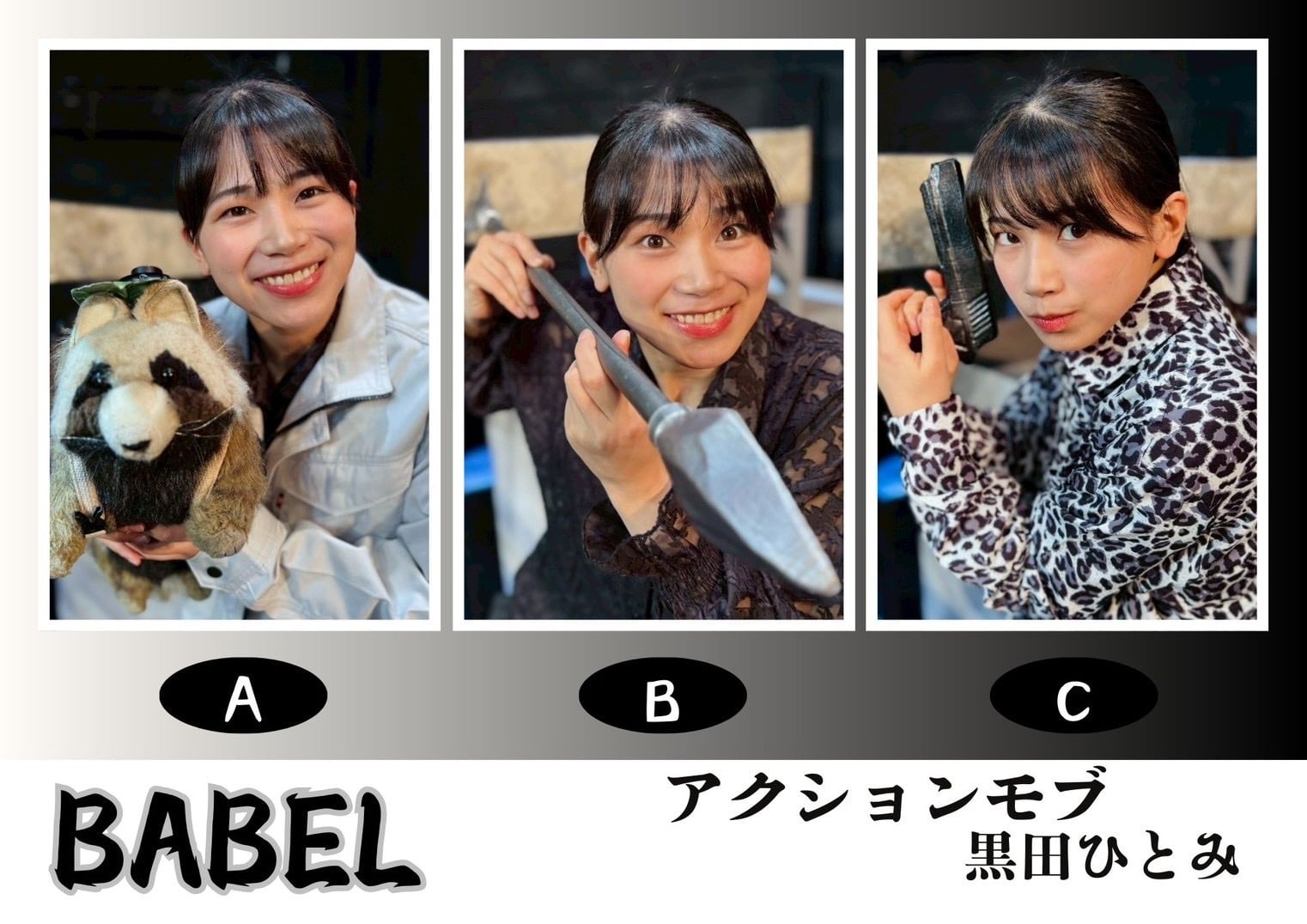 希少・美品 ジョゼフオム セットアップ 総裏 本切羽 チェック ブラック trim_fce_item66e3fc3759bf0.jpg