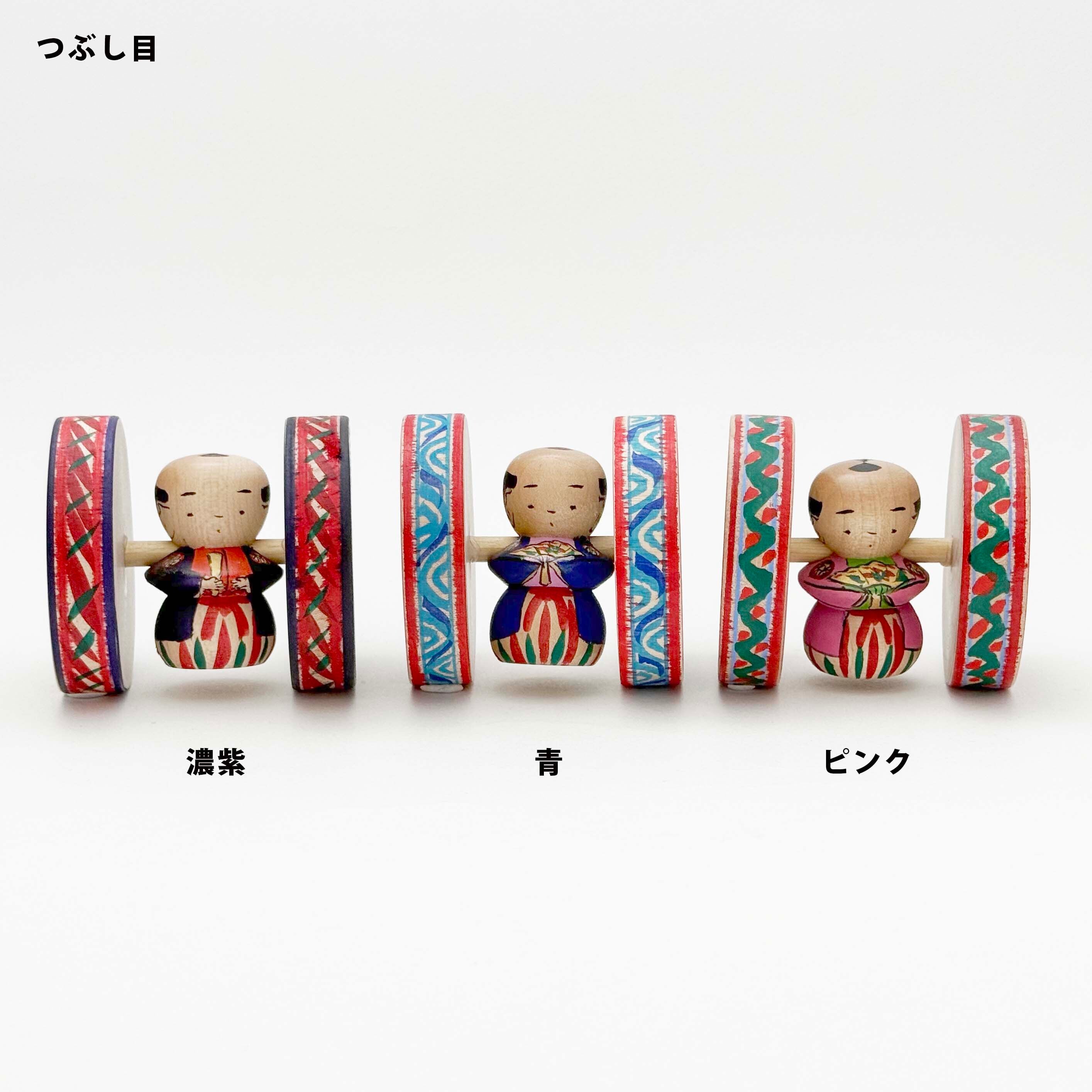 福助こけし福車（独立系 / 志田菊宏工人）