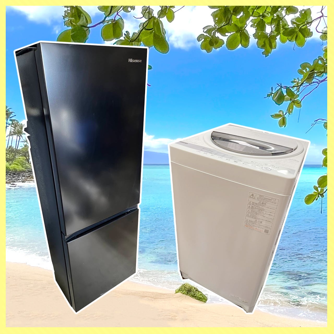 2024年製 Hisense 家電2点セット 冷蔵庫 洗濯機 生活家電 2024年製 Hisense 家電2点セット 冷蔵庫 洗濯機