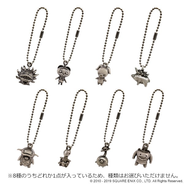 ファイナルファンタジーXIV ミニオンメタルチャーム Vol.2 BOX 全8種