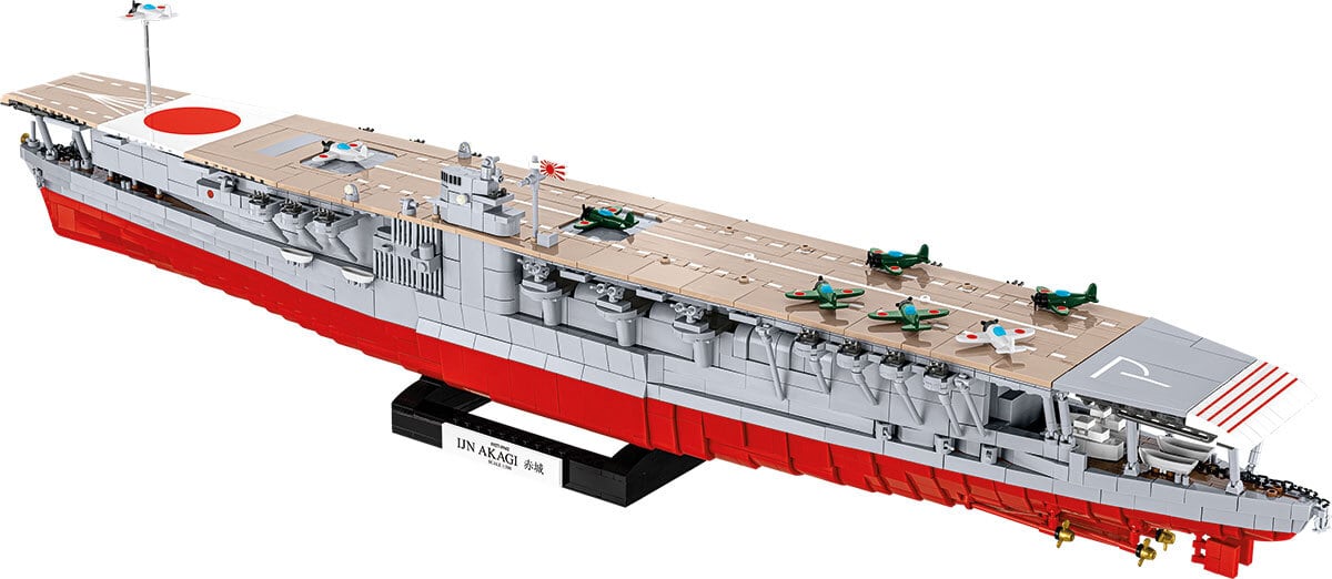 COBI #4851 赤城 (空母) IJN AKAGI | ミリタリーブロック公式