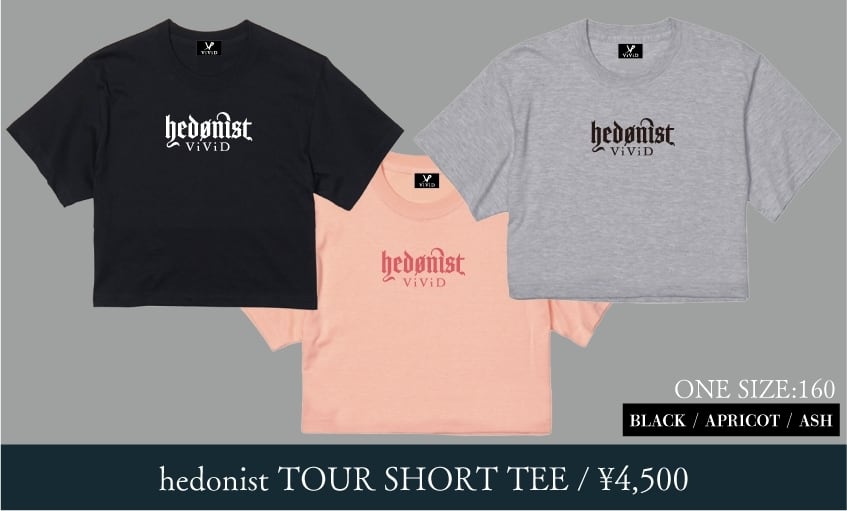 ViViD ONEMAN LIVE 2025 -Dear- at TOKYO GARDEN THEATER | ViViD