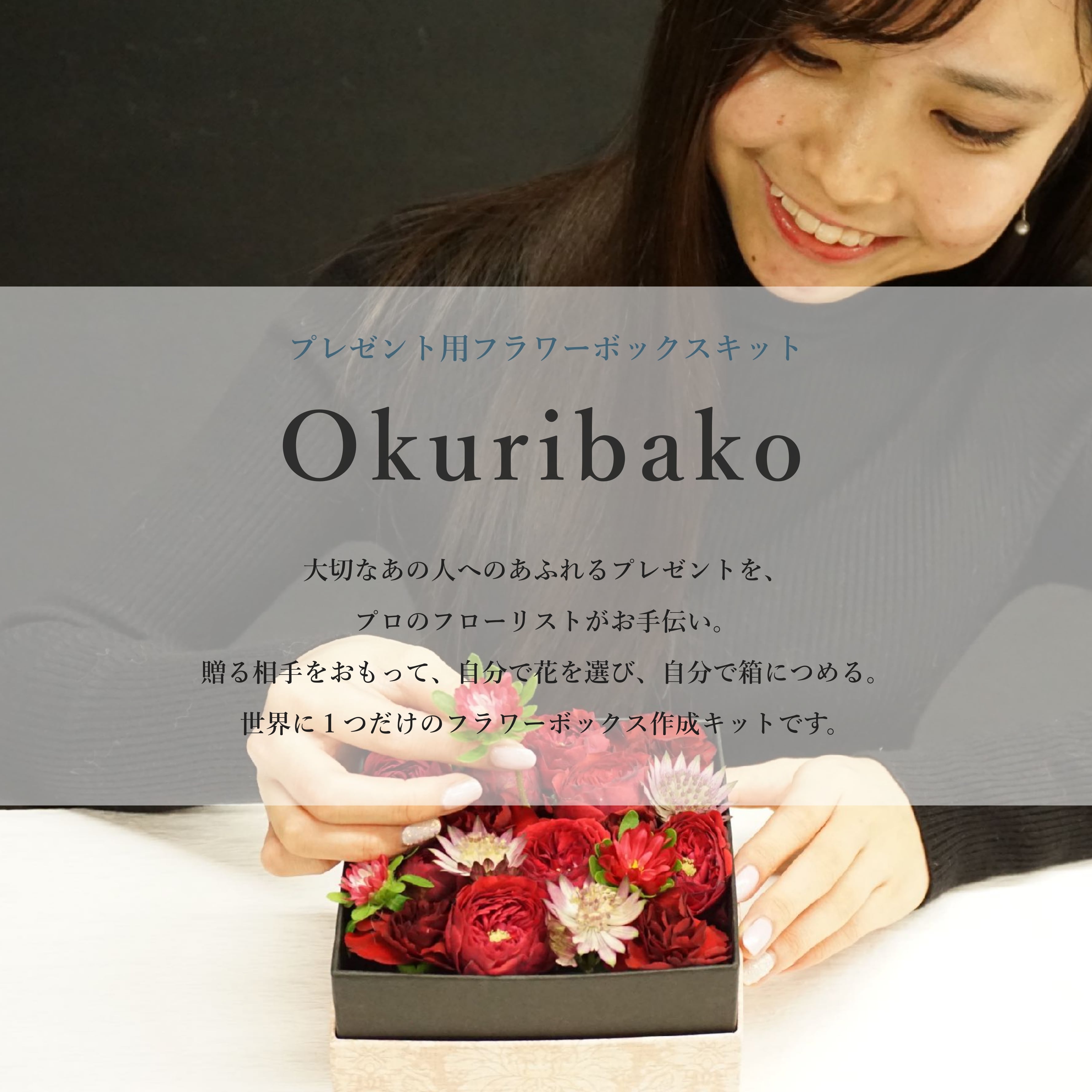 YOHAKU /ハンドメイドフラワー様 リクエスト 3点 まとめ商品 my-mama_7779