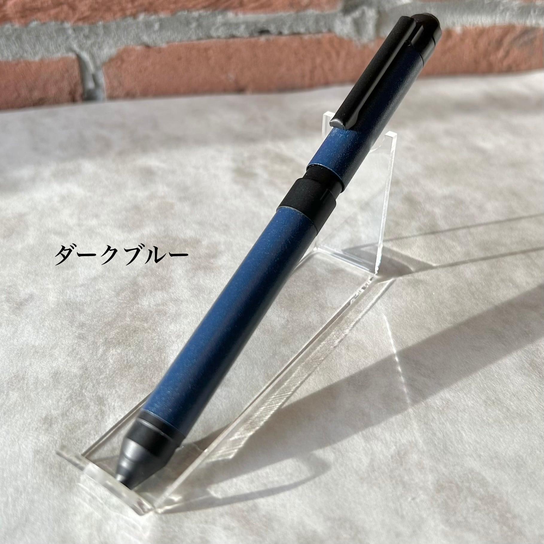 限定品】 ゼブラ 「シャーボX ST3 限定ダークトーンシリーズ」／多機能